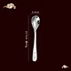 robert welch cutlery